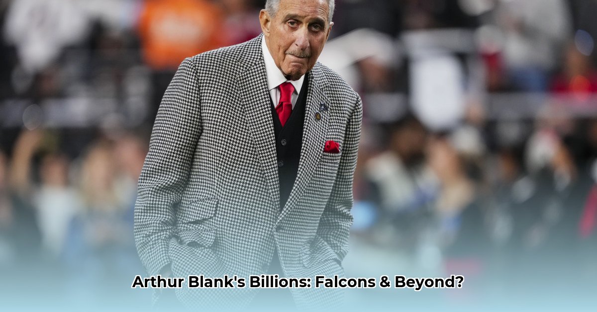 arthur-blank-net-worth